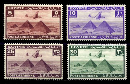 Египет 1941-1943 гг. • SC# C34-7 • 5 - 30 m. • Самолет над пирамидами • авиапочта • MH OG VF • полн серия