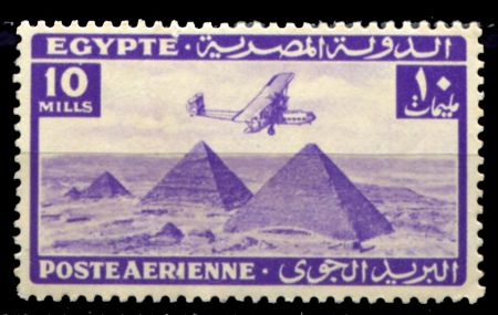 Египет 1941-1943 гг. • SC# C35 • 10 m. • Самолет над пирамидами • авиапочта • MH OG VF