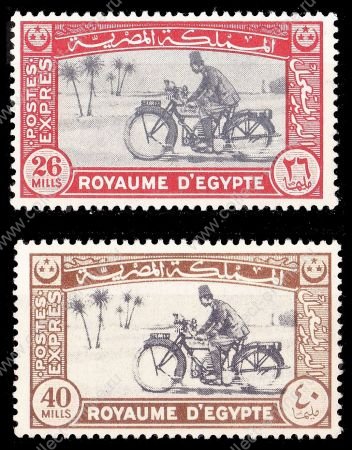 Египет 1943-1944 гг. • SC# E3-4 • 26 и 40 m. • Почтальон на мотоцикле • спец. доставка • полн серия • MNH OG XF ( кат. - $27.50 )