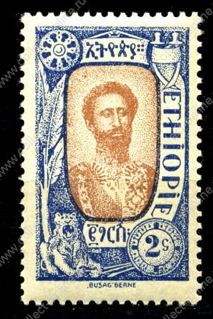 Эфиопия 1919 г. • SC# 124 • 2 g. • основной выпуск • принц Тафари • MH OG VF