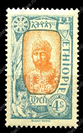 Эфиопия 1919 г. • SC# 125 • 4 g. • основной выпуск • принц Тафари • MNH OG VF