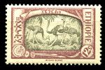 ЭФИОПИЯ 1919г. SC# 128 / 12g. СТРАУСЫ / MNH OG VF / ФАУНА