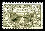 Эфиопия 1931 г. • SC# 233 • ¼ g. • осн. выпуск • мост • MH OG VF