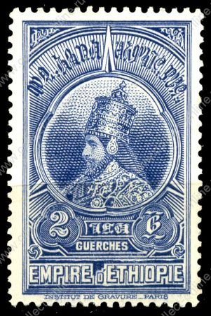 Эфиопия 1931 г. • SC# 236 • 2 g. • осн. выпуск • Император Селассие • MH OG VF