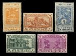 Эфиопия 1947 г. • SC# 273-7 • 10 -70 c. • 50 лет почтовой системе страны • MNH OG VF ( кат.-$80 )