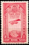 Эфиопия 1931 г. • SC# C16 • 2 t. • Аэроплан над картой • авиапочта • MH OG VF