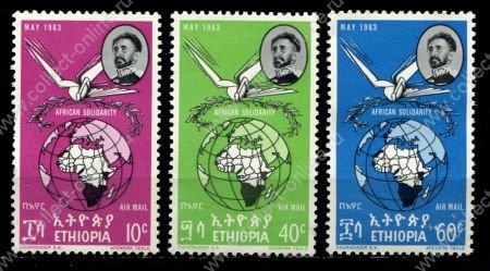 Эфиопия 1963 г. • SC# C74-6 • 10 - 60 c. • Конференция глав африканских государств • авиапочта • полн. серия • MNH OG XF ( кат.- $ 5 )