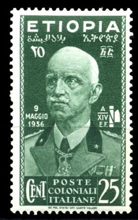 Эфиопия • Итальянская оккупация 1936 г. • SC# N3 • 25 c. • Виктор Эммануил III • MH OG VF
