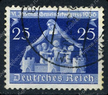 Германия 3-й рейх 1936 г. • MI# 620(SC# 476) • 25 пф. • Международный конгресс общин • Used VF ( кат. - €1.40 )