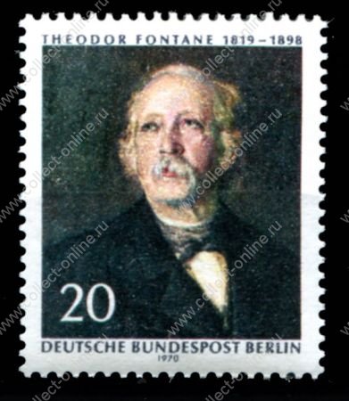 Западный Берлин 1970 г. • Mi# 353 • 20 pf. • Теодор Фонтане (150 лет со дня рождения) • MNH OG XF