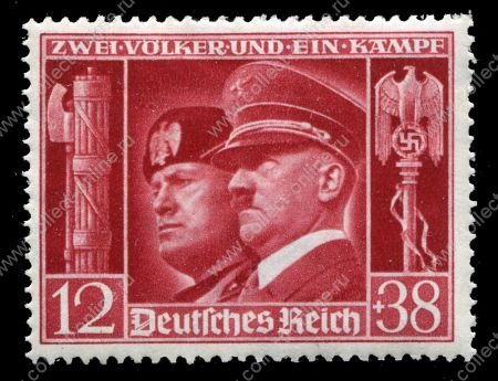 Германия 3-й рейх 1941 г. • Mi# 763 (SC# B189 ) • 12 + 38 pf. • Союз нацистов и фашистов(Ось Берлин-Рим) • Гитлер и Муссолини • MNH OG VF ( кат. - €9 )