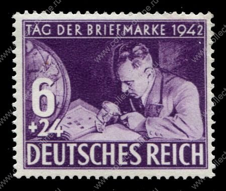 Германия 3-й рейх 1942 г. • Mi# 811 • 6 + 24 pf. • День почтовой марки • MNH OG XF ( кат. - €4 )