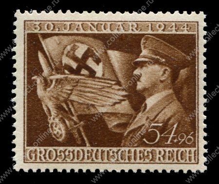 Германия 3-й рейх 1944 г. • Mi# 865(SC# B252) • 54 + 96 pf. • 11-летие прихода Гитлера к власти • благотворительный выпуск • MNH OG VF