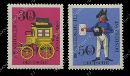 ГЕРМАНИЯ ФРГ 1966г. SC# B416-7 / ПОЧТА / MNH OG VF / ИСТОРИЯ ПОЧТЫ