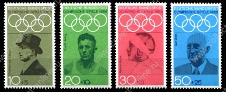 ФРГ 1968г. SC# B434-4(MI# 561..5) / Олимпиада Мюнхен / MNH OG VF / Спорт