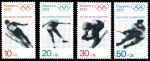 ФРГ 1971г. SC# B472-5(MI# 680-3) / Олимпиада Саппоро / MNH OG VF / Спорт