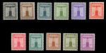 ГЕРМАНИЯ 1942г. MI# D155-65(SC# S12-22) / ДЛЯ ФРАНШИЗЫ / MNH OG VF / ЭМБЛЕМЫ