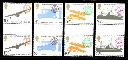 ВЕЛИКОБРИТАНИЯ 1974г. GB# 954-7 / UPU / MNH OG VF / ТРАНСПОРТ АВИАЦИЯ / гаттер пары