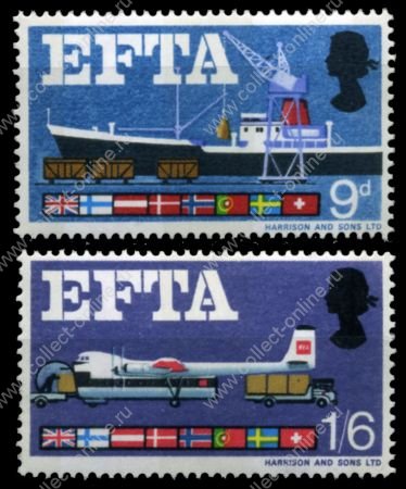 Великобритания 1967 г. • Gb# 715-6 • 9 d. и 1s.6d. • Европейская Ассоциация Свободной Торговли • полн. серия • MNH OG XF