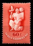 ВЕНГРИЯ 1947г. SC# 826 / 60 ф. МИР / MNH OG VF