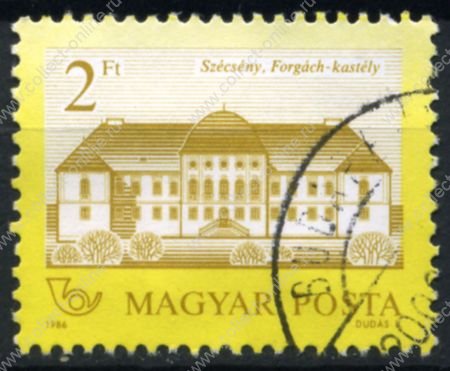 Венгрия 1986 г. SC# 3015 • 2 ft. • Замки Венгрии • Форгач • Used F - VF