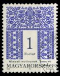 Венгрия 1994-6 гг. SC# 3459 • 1 ft. • Национальные орнаменты • Used F - VF