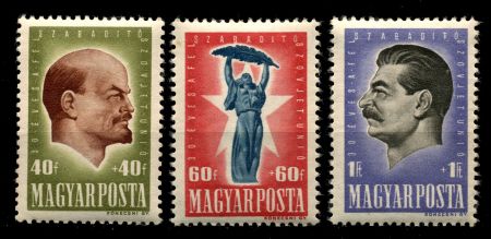 ВЕНГРИЯ 1947г. SC# B199-201 / КУЛЬТУРНЫЕ СВЯЗИ С СССР / MNH OG VF / ЛЕНИН СТАЛИН