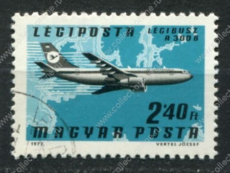 Венгрия 1977 г. • Mi# 3225 • 2.40 ft. • гражданские самолёты • A-300 • авиапочта • Used(ФГ) VF