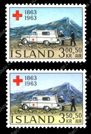 Исландия 1963г. SC# B17-18 / благотворительные / MNH OG VF / автомобили