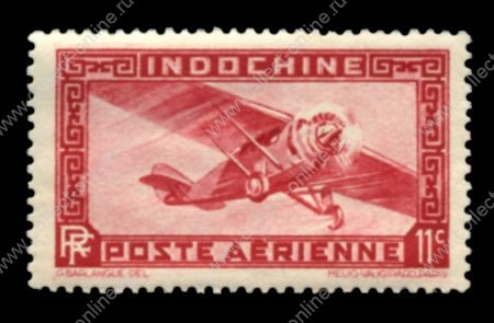 ФРАНЦУЗСКИЙ ИНДОКИТАЙ 1933г. SC# C5 / 11c. АВИАПОЧТА / MNH OG VF / АВАИАЦИЯ САМОЛЕТЫ