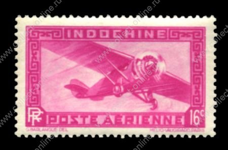 ФРАНЦУЗСКИЙ ИНДОКИТАЙ 1933г. SC# C6A / 16c. АВИАПОЧТА / MNH OG VF / АВАИАЦИЯ САМОЛЕТЫ