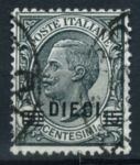 ИТАЛИЯ 1923-5гг. SC# 150 / 15 c./10c.  ВИКТОР ЭМАНУИЛ III / USED F-VF