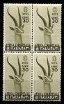 ИТАЛЬЯНСКАЯ ВОСТ. АФРИКА 1938г. SC# 8 / 30c. ГАЗЕЛЬ / MNH OG VF / ФАУНА кв. блок