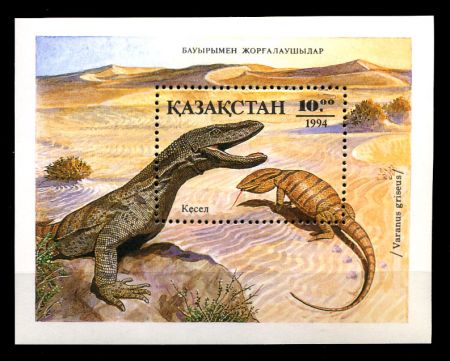 КАЗАХСТАН 1994г. SC# 89  / БЛОК ЯЩЕРИЦЫ / MNH OG VF / ФАУНА