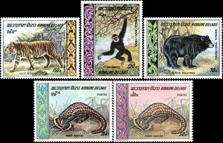 ЛАОС 1969г. SC# 192-3,C63-5 / ДИКИЕ ЖИВОТНЫЕ / MNH OG VF / ФАУНА