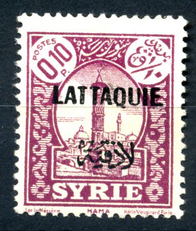 Латакия 1931-1933 гг. • SC# 1 • 10 с. • надпечатка на осн. выпуске марок Сирии • MH OG VF