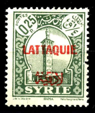 Латакия 1931-1933 гг. • SC# 5 • 25 с. • надпечатка на осн. выпуске марок Сирии • зелен. • MH OG VF