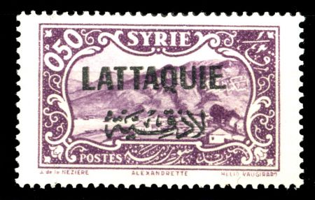 Латакия 1931-1933 гг. • SC# 7 • 50 с.(0.50 pi.) • надпечатка на осн. выпуске марок Сирии • MH OG VF