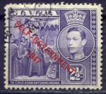 МАЛЬТА 1948г. SC# 213 / 2 1/2 d. / USED F-VF