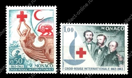 МОНАКО 1963г. SC# 536-7 / КРАСНЫЙ КРЕСТ / MNH OG VF