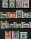 СЕВ. БОРНЕО 1947г. GB# 335-49 / 1c.-5$. / надпечатки СТАНДАРТ / MH OG VF / ФАУНА