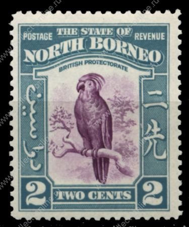 Северное Борнео 1939 г. Gb# 304 • 2 c. • Георг VI • осн. выпуск • Виды и фауна • пальмовый какаду • MH OG XF ( кат. - £5 )