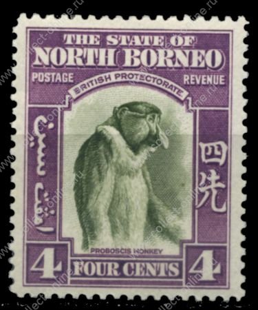 Северное Борнео 1939 г. Gb# 306 • 4 c. • Георг VI • осн. выпуск • Виды и фауна • обезьяна-носач • MH OG XF ( кат. - £15 )