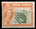 Северное Борнео 1961 г. Gb# 392 • 4 c. • Елизавета II осн. выпуск • Виды и фауна • медоед • MH OG XF