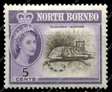 Северное Борнео 1961 г. Gb# 393 • 5 c. • Елизавета II осн. выпуск • Виды и фауна • леопард • MH OG XF