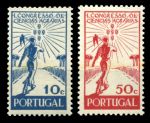 Португалия 1943 г. • Mi# 663-4 • 10 и 50 c. • Конгресс агрономов • полн. серия • MNH OG VF ( кат. - €4 )