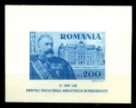 Румыния 1945 г. • Mi# Block 26(Sc# B260) • 200+1000 L. • Восстановление государственной библиотеки • кароль I • блок • MNH OG VF ( кат. - €10 )