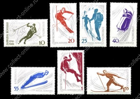 Румыния 1961 г. • SC# C96-102 • Зимние виды спорта • авиапочта • полн. серия • MNH OG VF