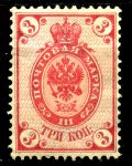 Россия 1889 - 1902 гг. • Сол# 43 • 3 коп. • перф: 14½ • в.з.- горизонт. верже • кармин. • MH OG VF