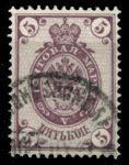 Россия 1889 - 1902 гг. • Сол# 45 • 5 коп. • перф: 14½ • в.з.- горизонт. верже • Used F-VF